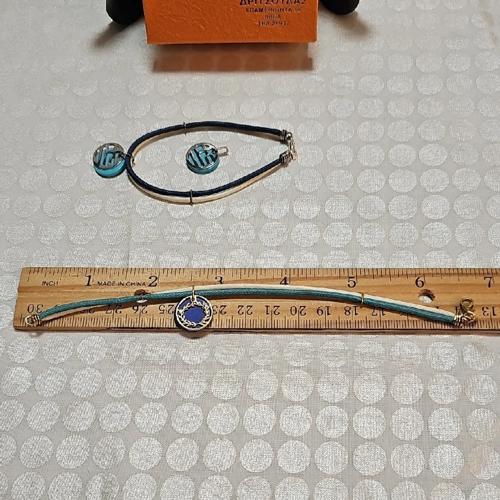Vintage GREEK Inspired Kids Cord Bracelets Extra Charm - Picture 4 of 8